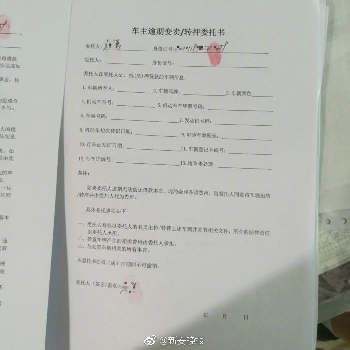 中文字幕的黄色片毛片