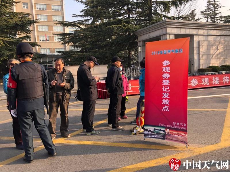 Gary是直男还是弯男