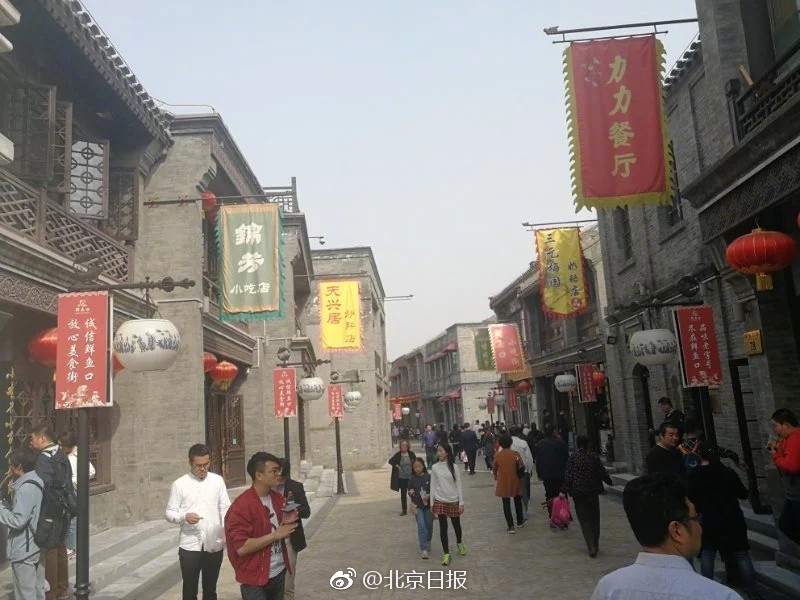 免费爱爱
