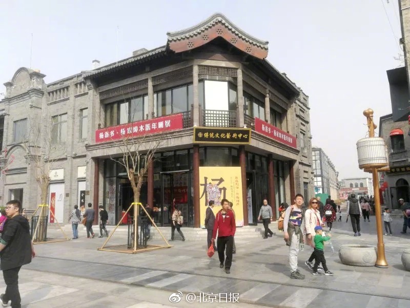 国产又大又粗又硬