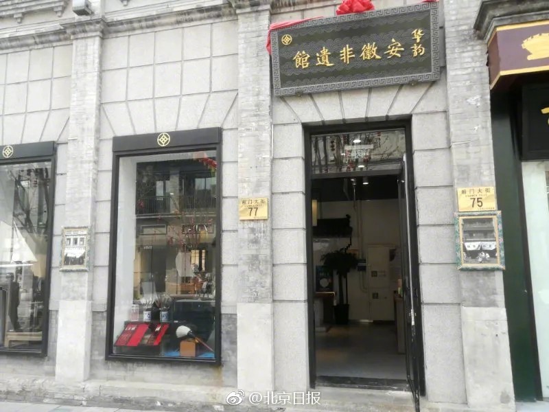 波多野结衣在线观看无码