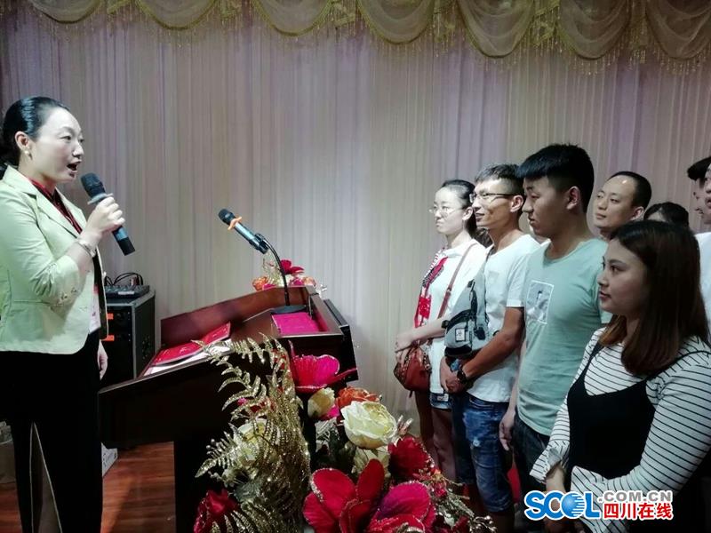 色情 免费 网