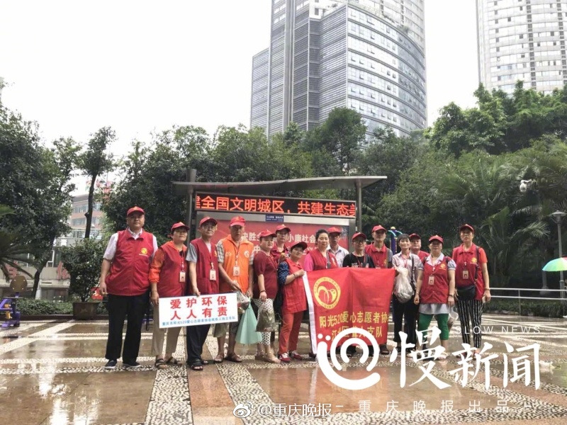 重庆60岁以上人口_重庆经济的最大挑战 60岁以上人口占比19.8
