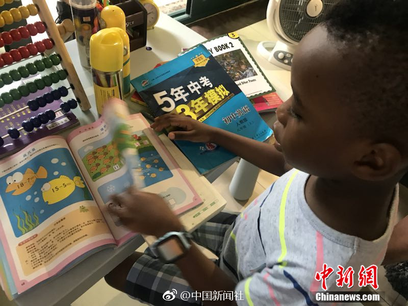 妹妹自拍