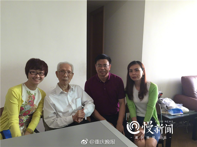 肏屄软件
