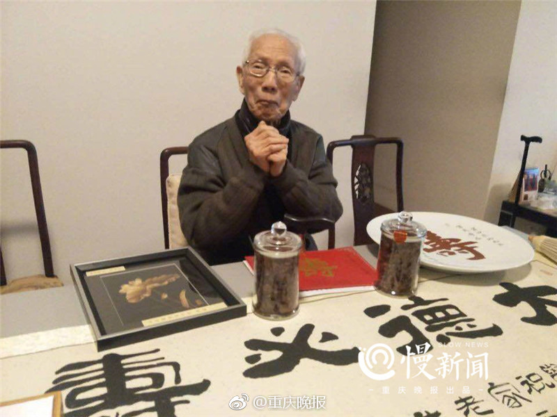 上原亚衣Av无码在线观看