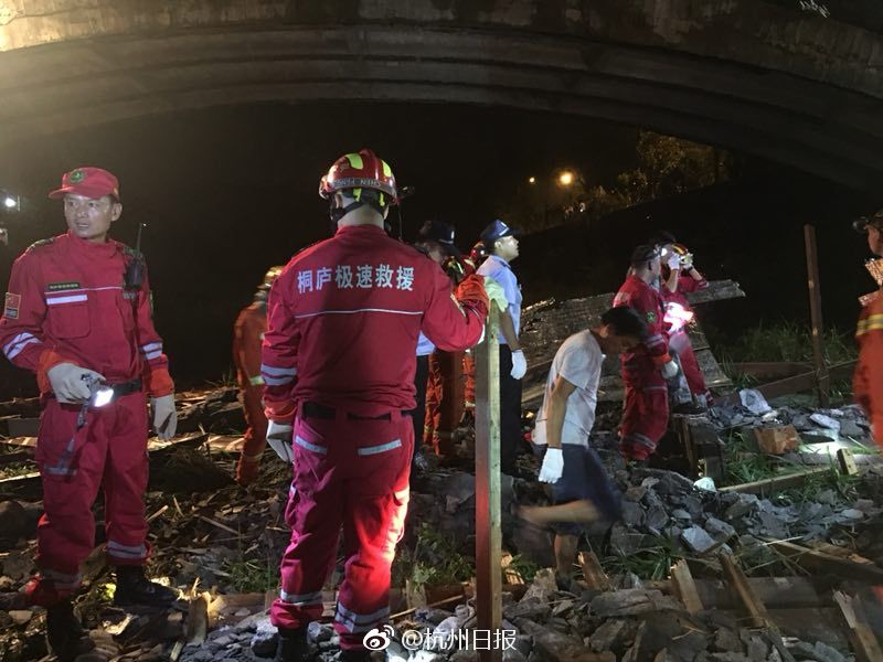 国产 在线观看免费视频