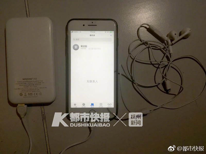 丰满肥女巨肥逼