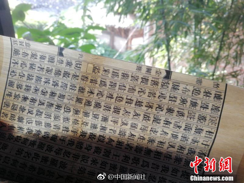 黄色一级片
