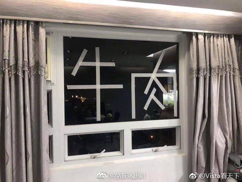 捆绑美女