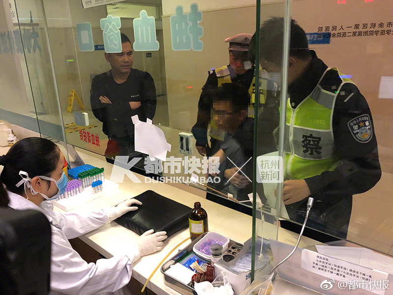 阿姨