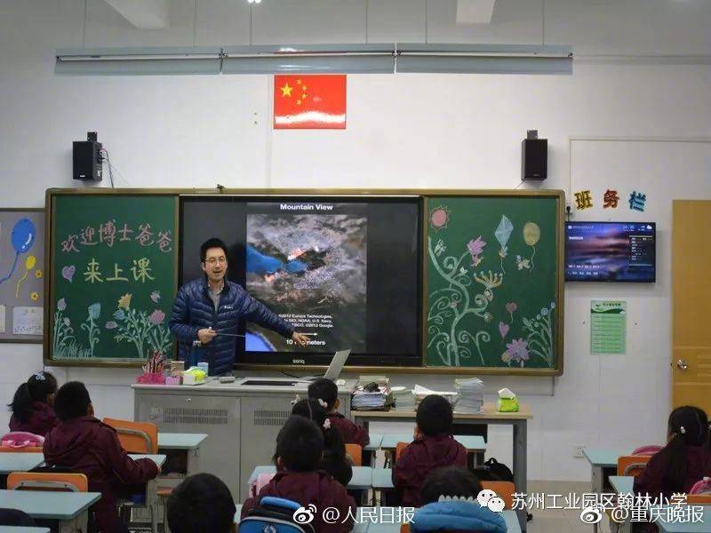 年輕人