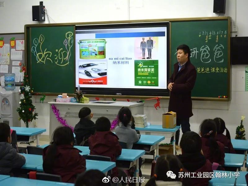 可以看国产Av的网址