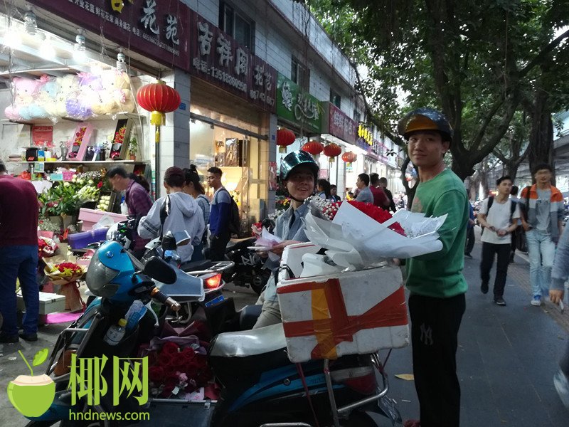 成人福利