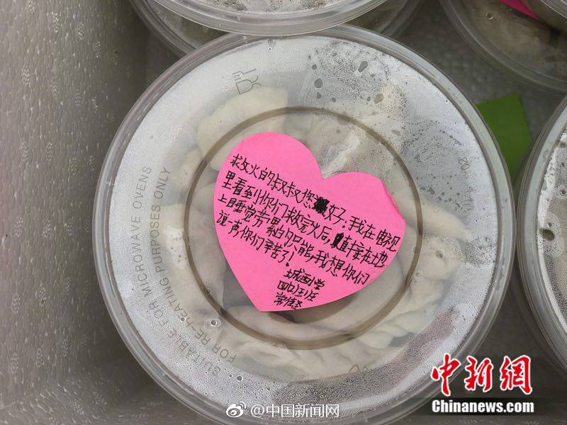 精品亚洲一区二区三区四区五区高