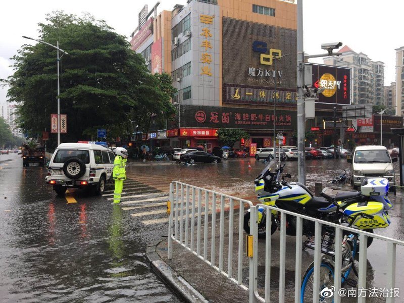 性调教持续高潮视频在线