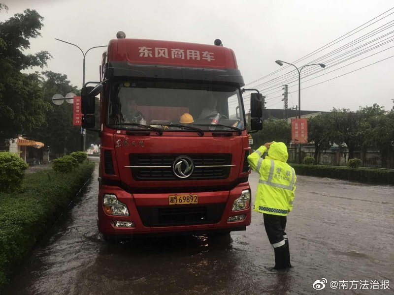 成人理伦A级A片