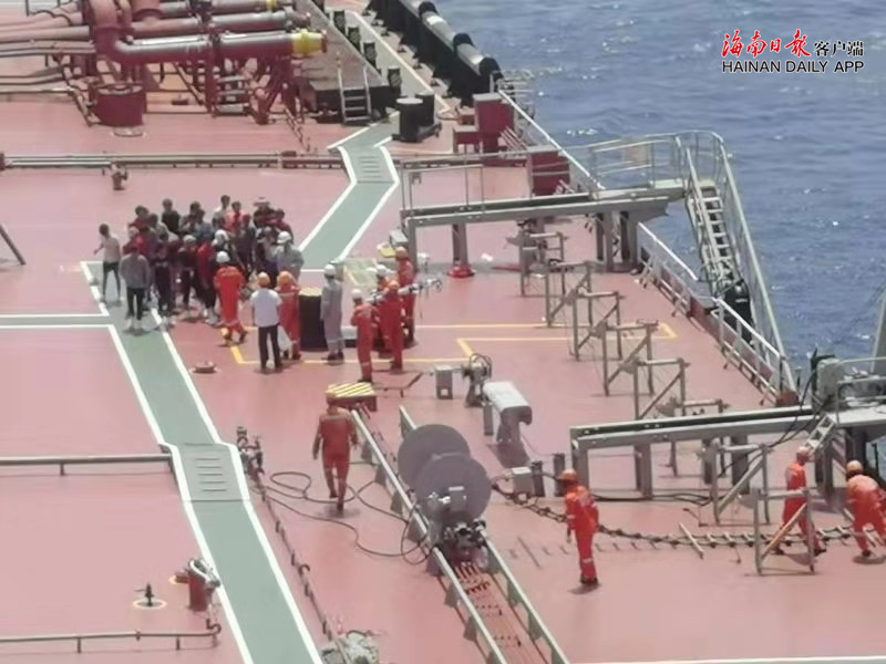 野外做受三级视频