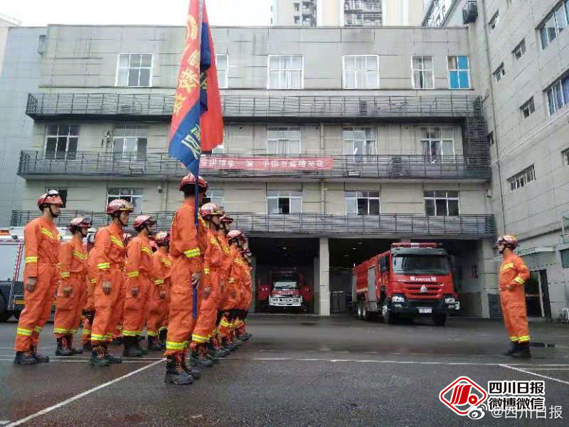 八重神子和丘丘人繁殖后代的视频