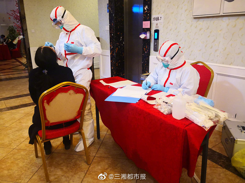 在线 观看 色情 网站