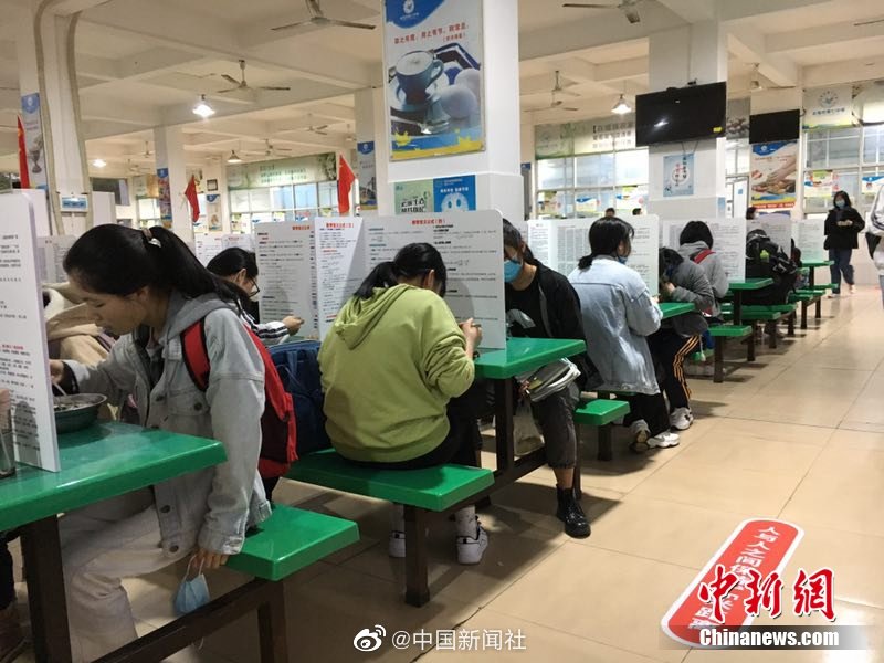 黄色网站观看