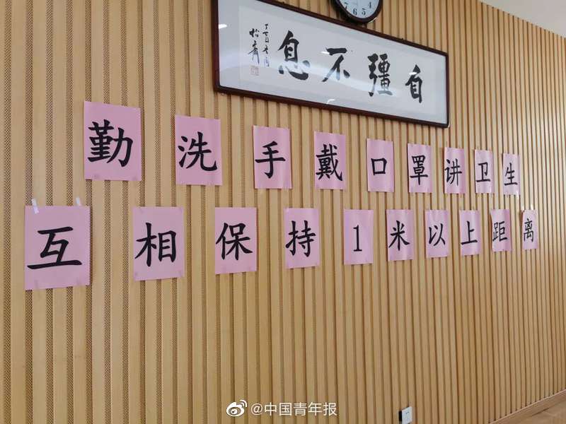 欧美性Xxxx