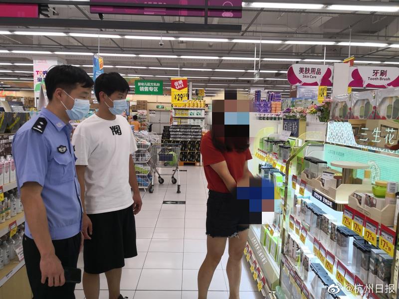 美國成人展