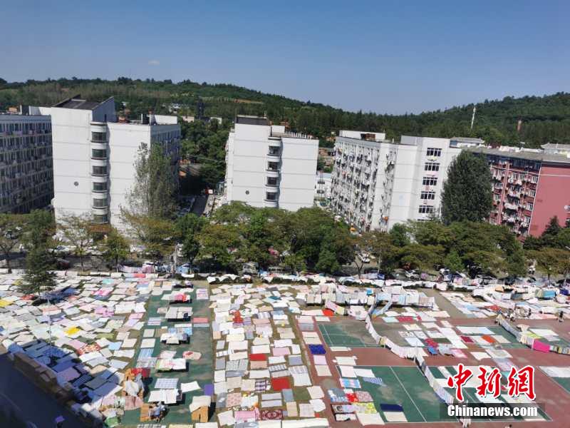 Chinese性内射高清国产