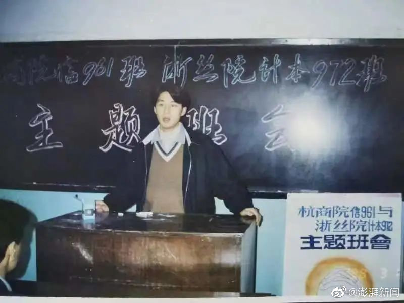 警花 性爱 影片