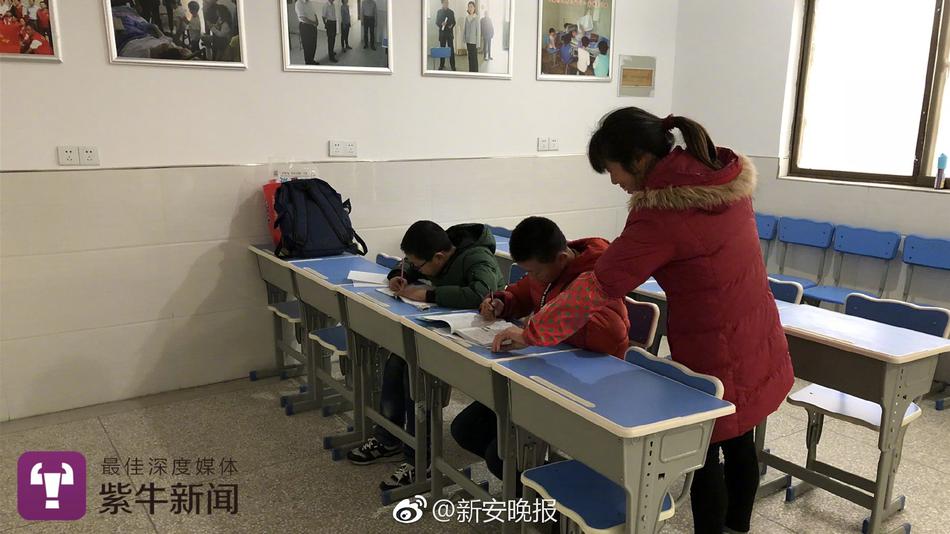 公交车上三级片