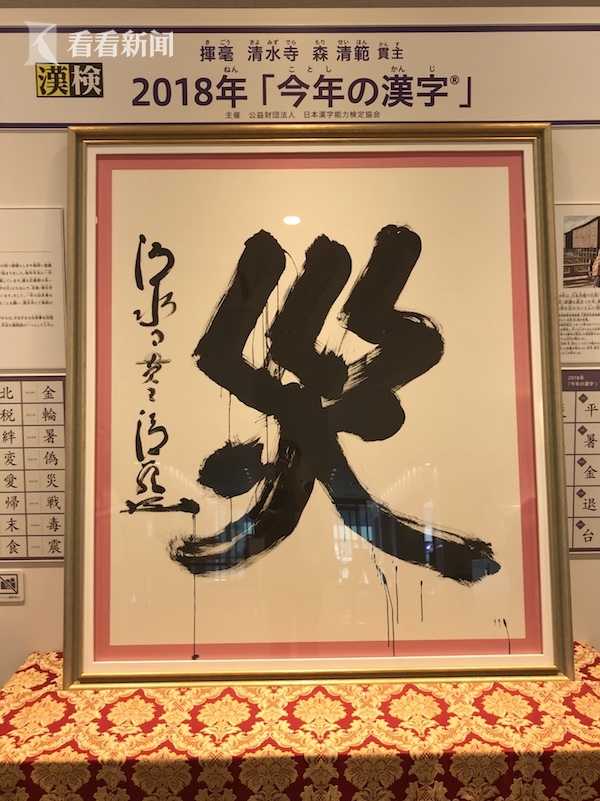 卫生间被教官做好爽HH视频