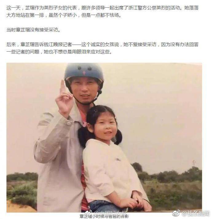 台湾援交操屄视频