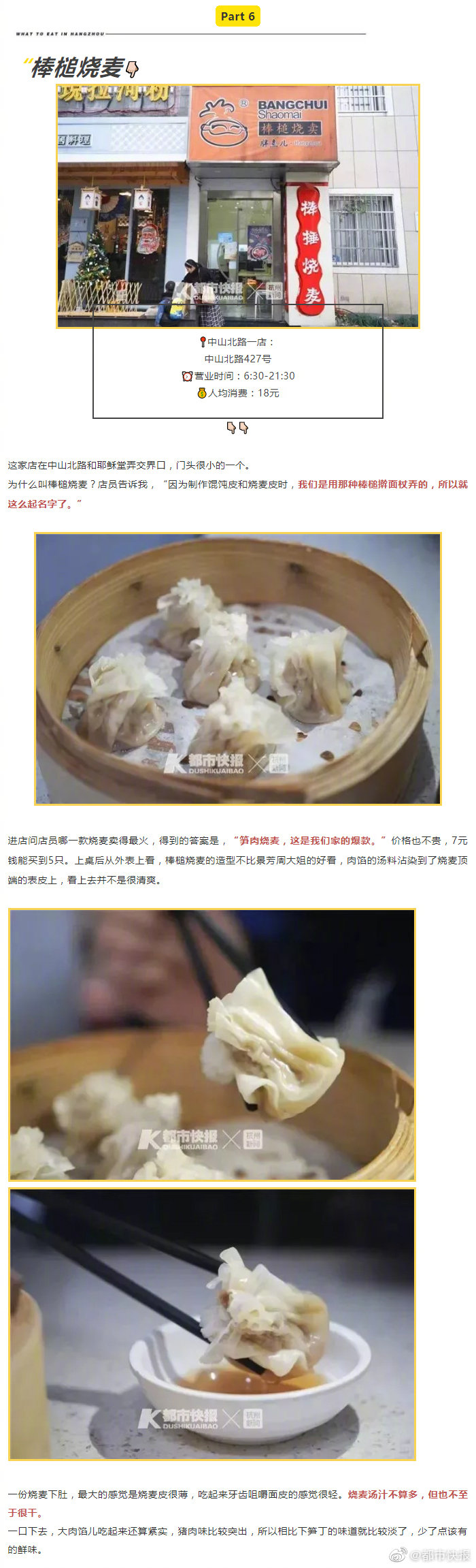 看看女人跟狗操逼的视频吧