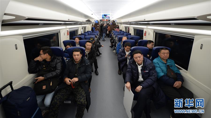 苍井空在线一区二区