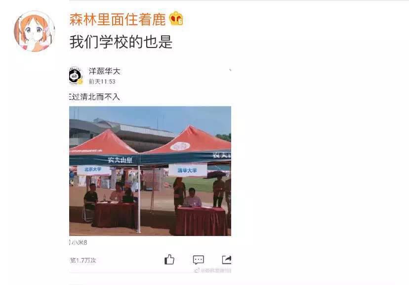 日本丰满55熟妇厨房乱