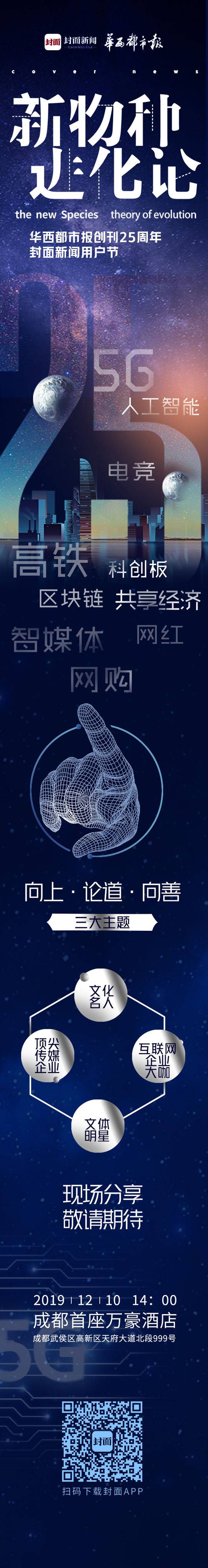 舔阴蒂我好舒服