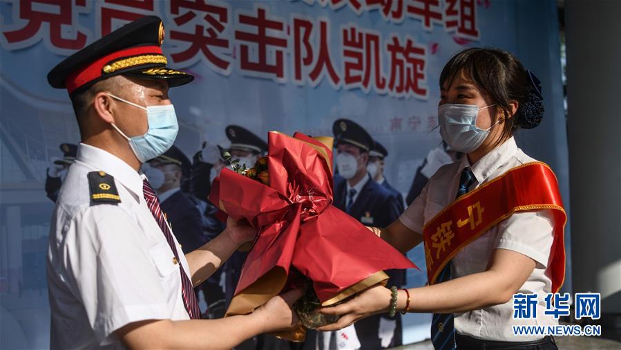 97超碰免费