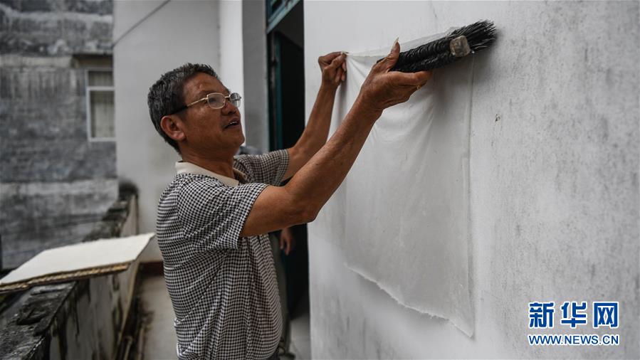 扒开 狂揉 难受公交车男男