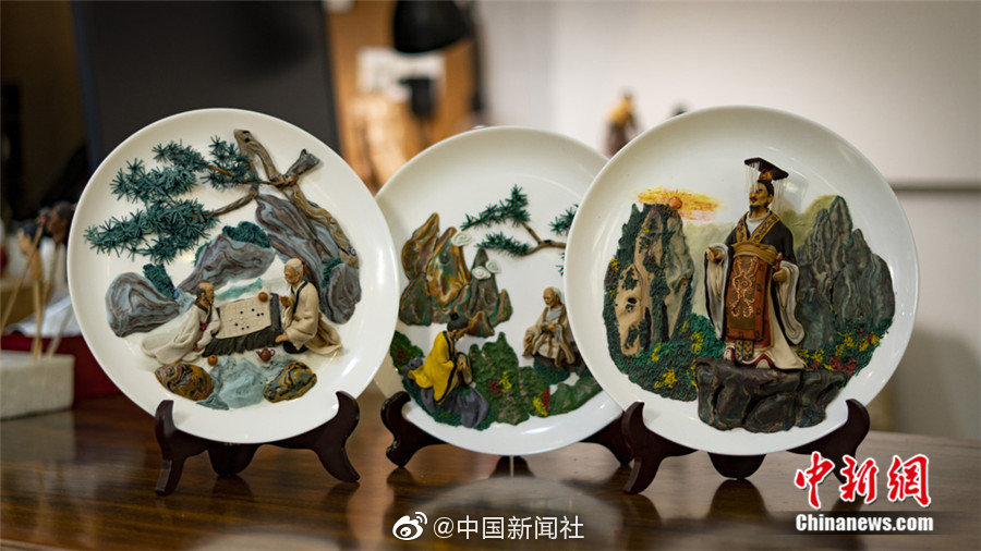 久久人妻无码三区