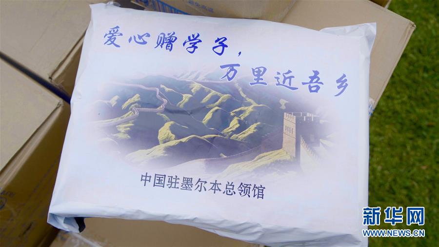 周于希