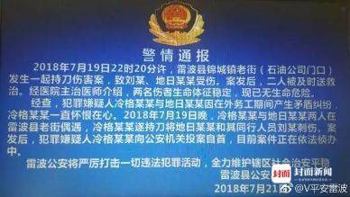 四川丰满少妇一级毛片