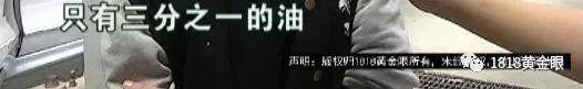 丝袜 美女 性爱