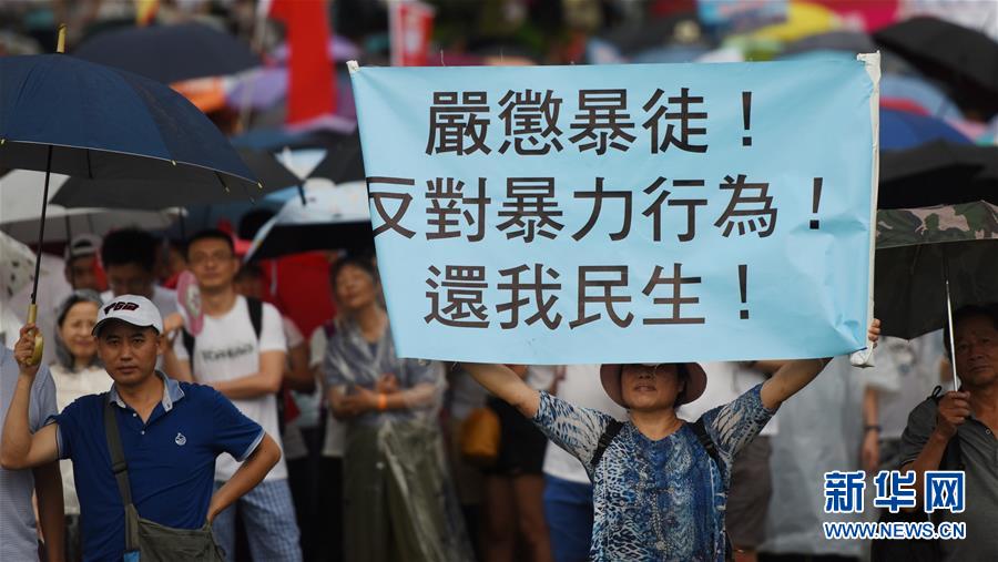 足交小说