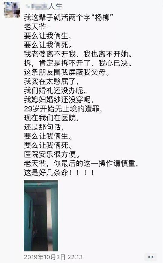 ▓成人榴莲视频▓无码免费