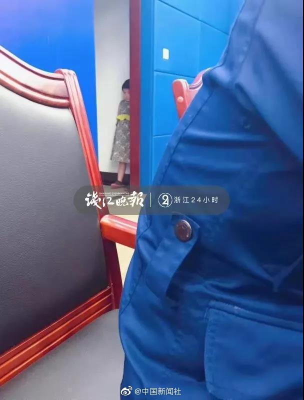 时崎狂三动漫