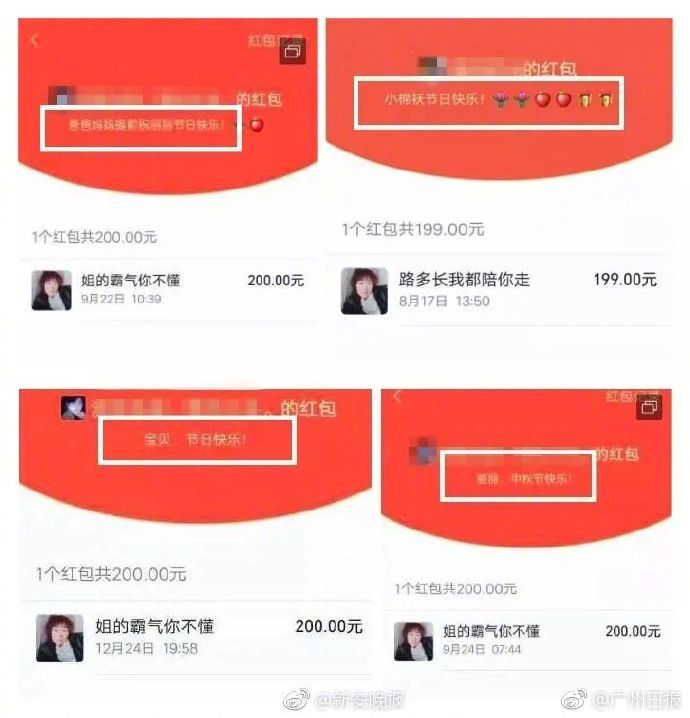 亚洲永久免费