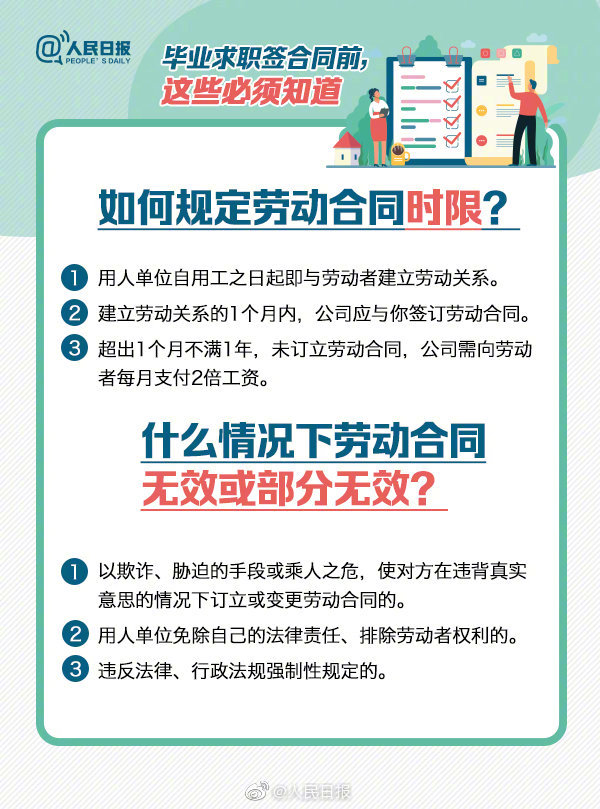 国产玖玖视频