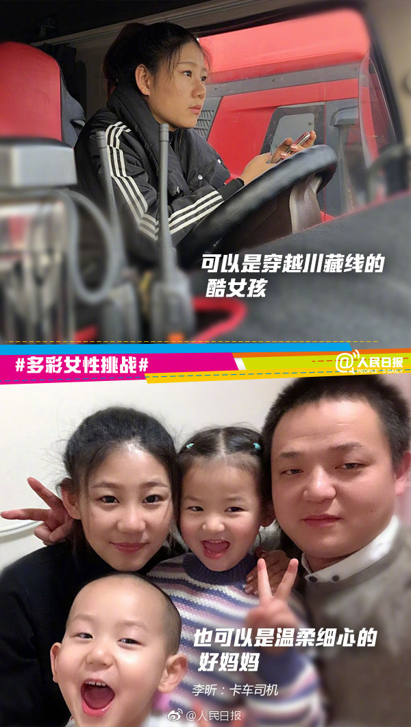 国产精品美女