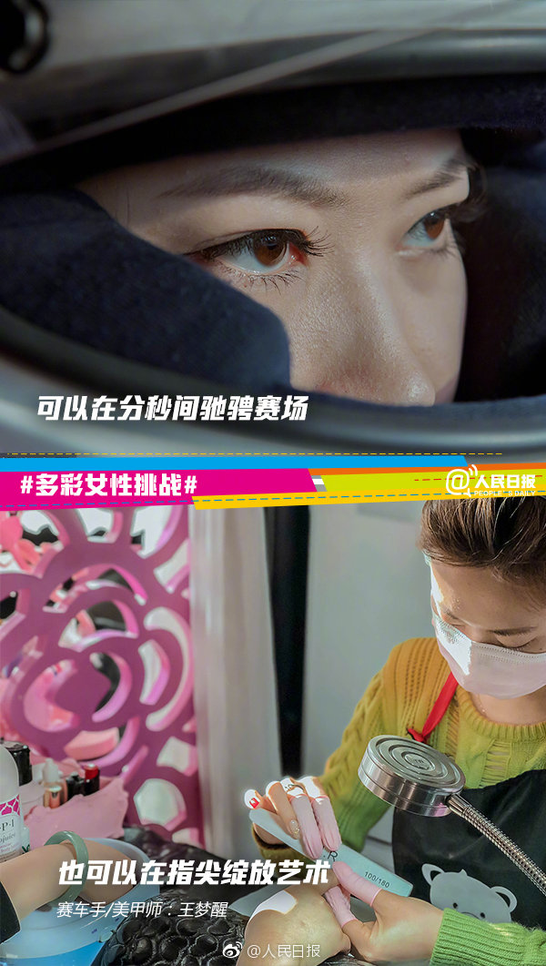 舒淇影片