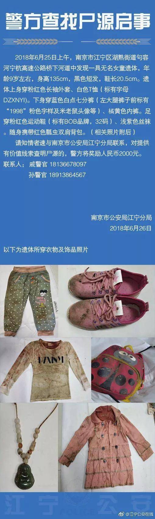 久久99视频